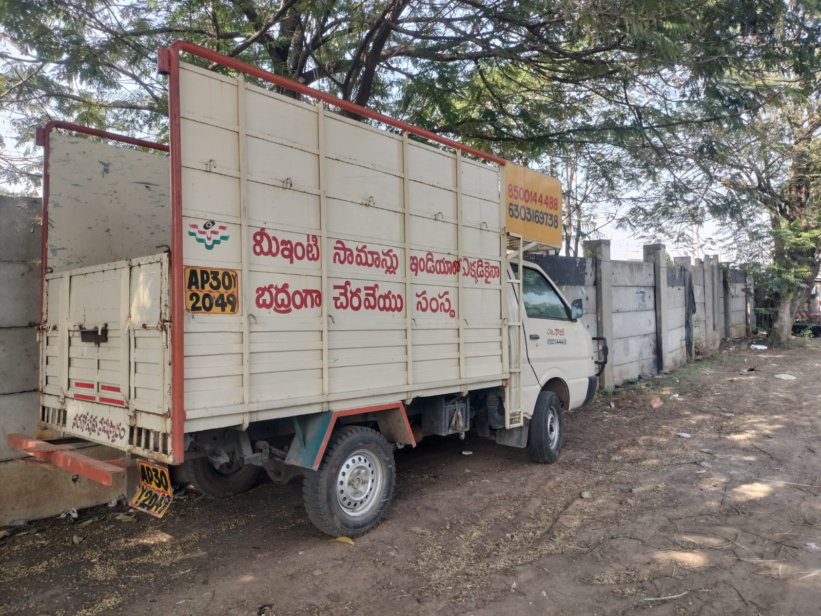 Transportation